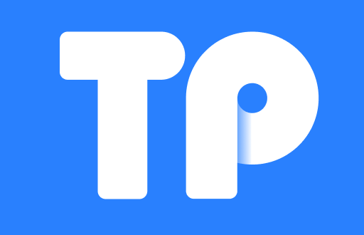 简易指南：如何在TP钱包中导入你的加密货币钱包
